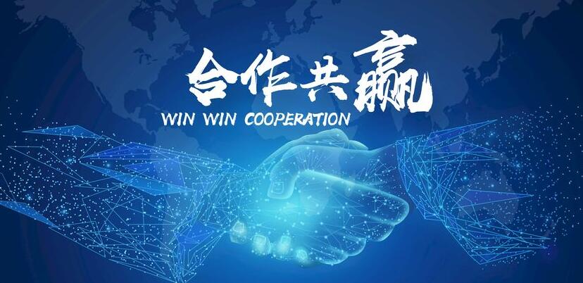 公司介绍：深圳市瑞辉东贸易有限公司